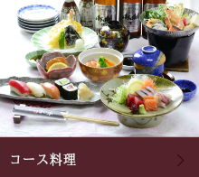 総社 和食 法事 はし本 和食会席料理 コース料理 宴会 飲み会